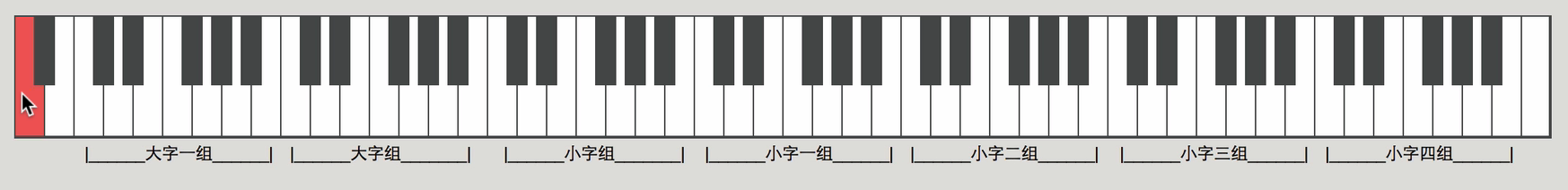 image-20200825201535335