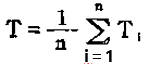 image-20201224154640453